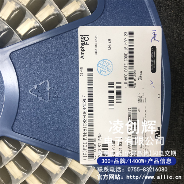 61082-064402LF現(xiàn)貨照片